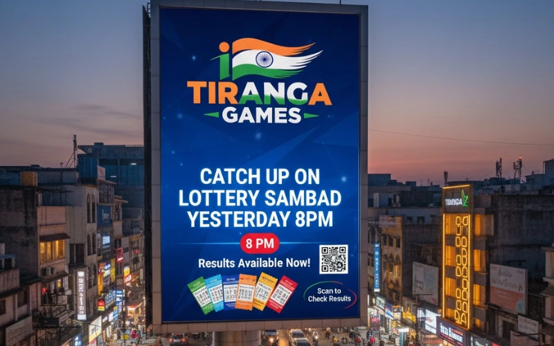 Catch Up on Lottery Sambad Yesterday 8PM at Tiranga Games featured image